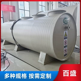 储罐;废气处理设备;其他储运设备