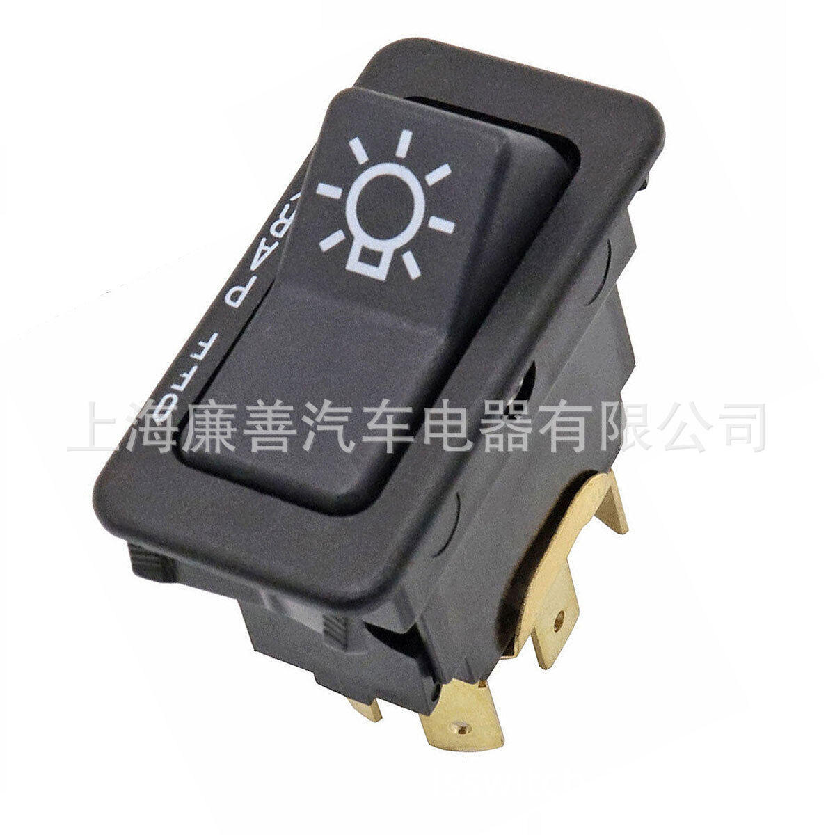 Factory straight hair is suitable for international headlight switch 1661234C3 8941K 535 577.55520