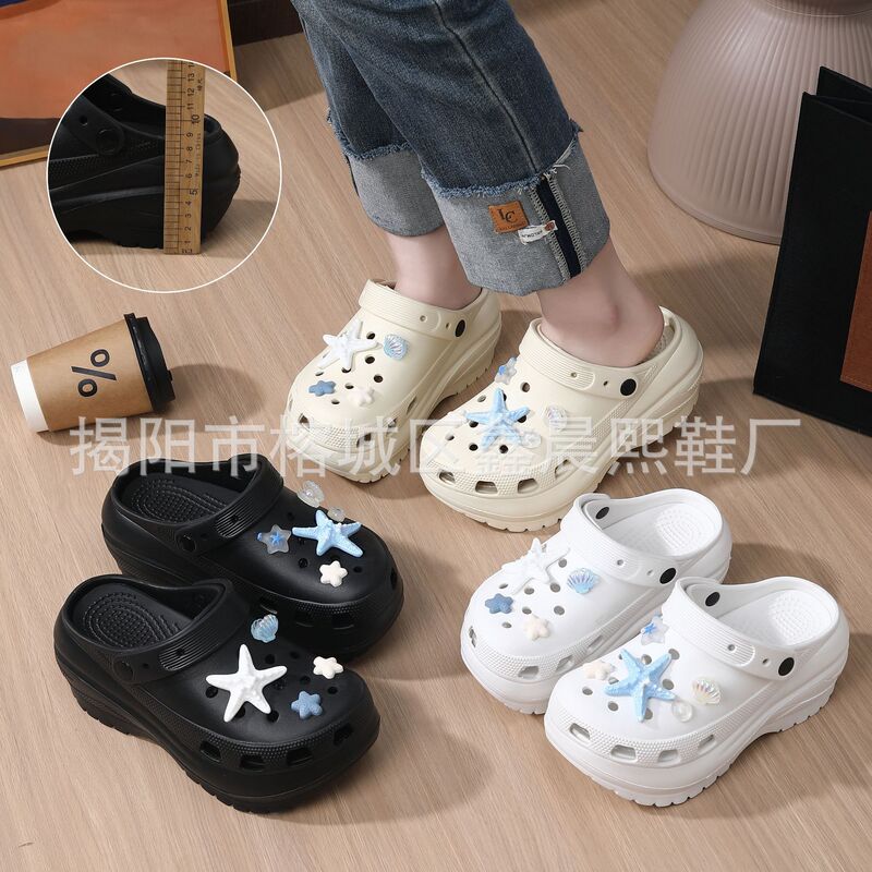 Croc Shoes Women's Summer Outer Wear Internet Celebrity Beach Sandals Soft Sole Non-Slip 2024 New Lightweight Toe-Cap Sandals for Men Croc Shoes Women's Summer Outer Wear Internet Celebrity Beach Sandals Soft Sole Non-Slip 2024 New Lightweight Toe-Cap Sandals for Men