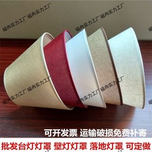 E27��������������̨���ڟ���DIY���Ҵ��^�Ƶ��e�^��؟��֗���