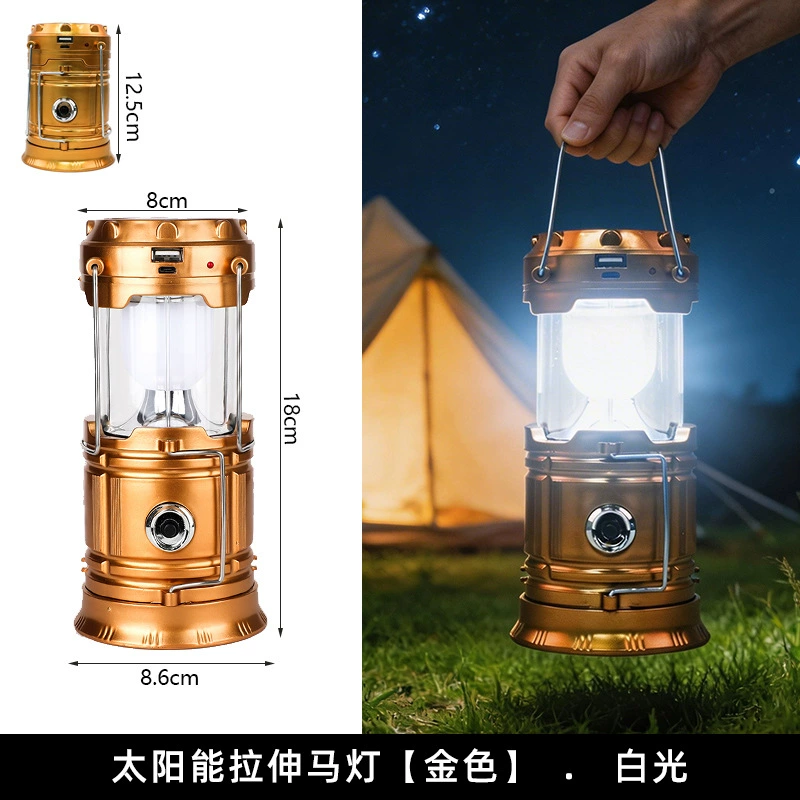 Universal tent for camping solar-powered, travel handheld lights