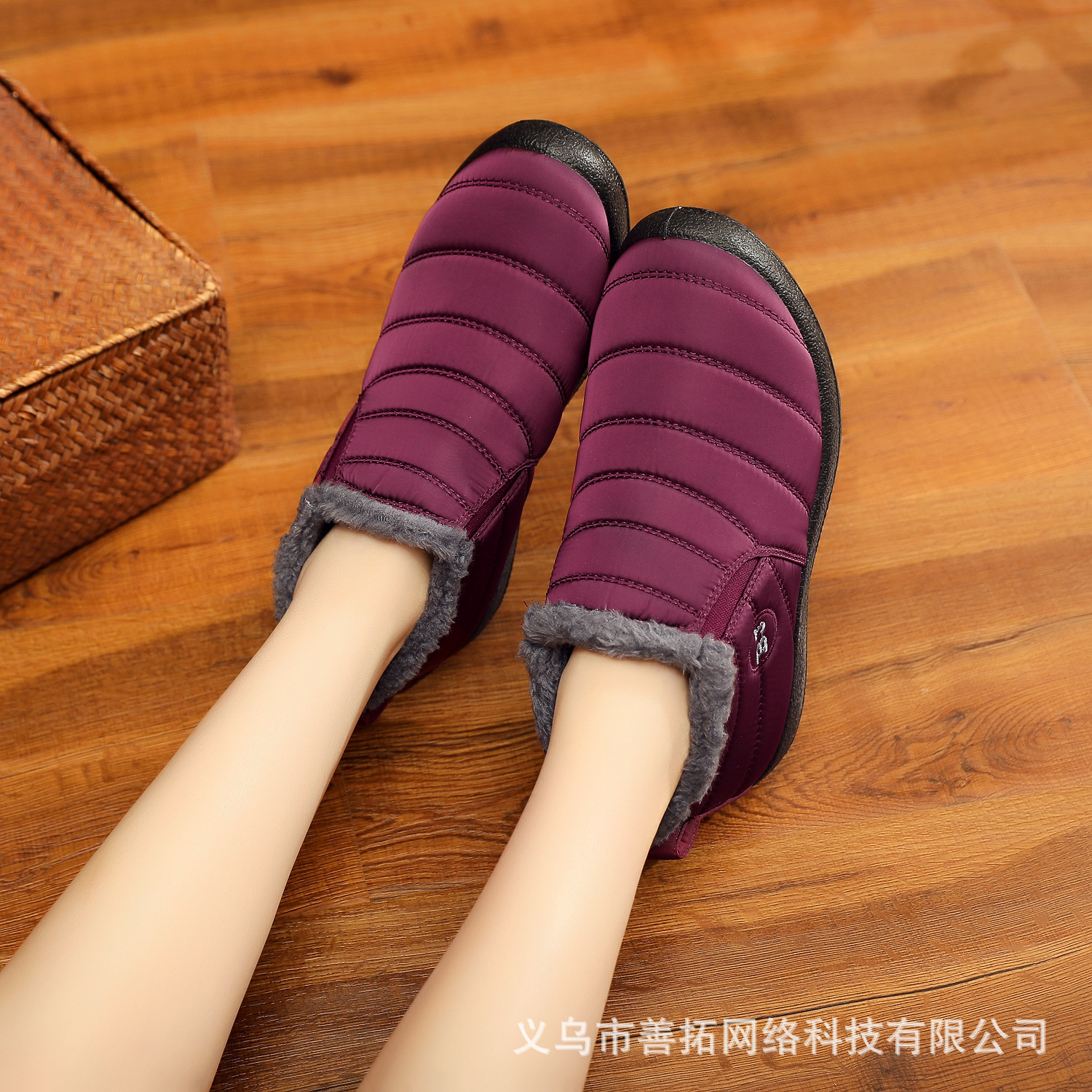undefined
