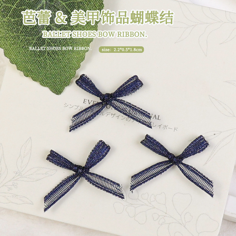 Accesorios de arco de uñas pieza de uñas accesorios de arco DIY tela de encaje mariposa decoraciones de uñas