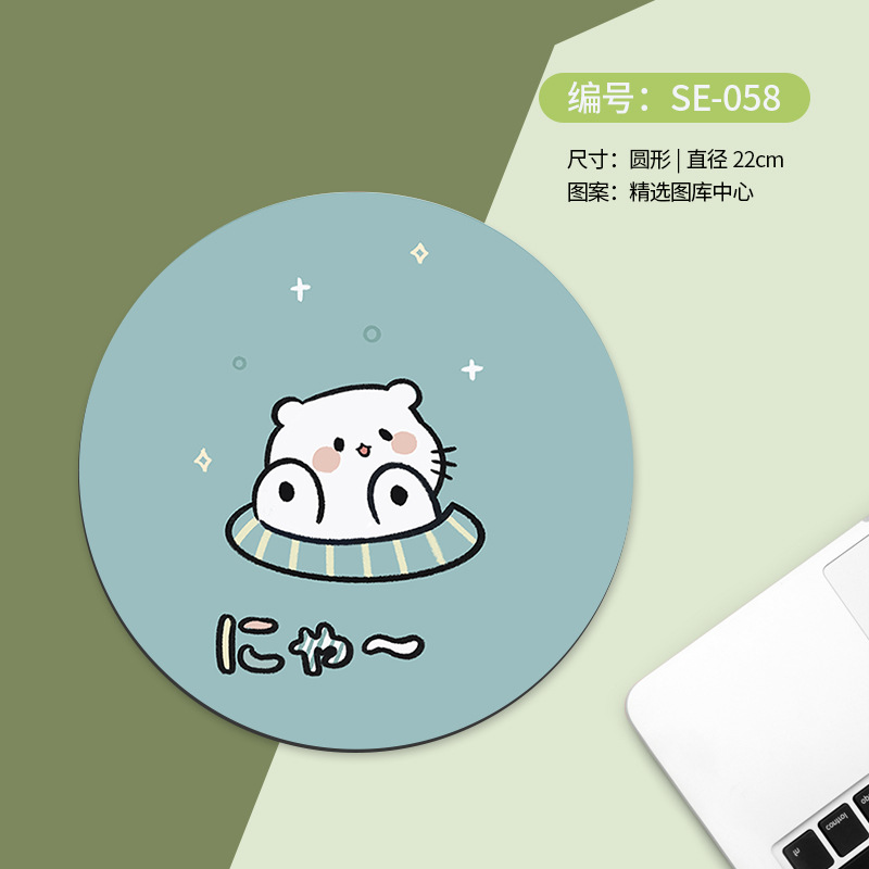 Alfombrilla de ratón redonda, pequeña y portátil, con antideslizante y soporte para muñeca