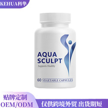 �羳�F؛�aˮ�z��60��ƿ�baquasculpt vegetablecapsules�߲��z��