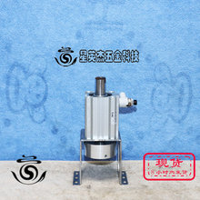 A069*AMAT KSM-086-0005 0010-24893 0021-03006 SMC CDQ2WB32-UI