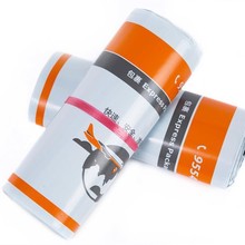 ��ͨ���f���Ӻ��°濂��˾��ͨ���f�������ˮ��С��̖��̖���b��