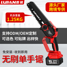 ¹��8��oˢ��䏼��ñ�y���ʽľ�����֦��ľ����䏿羳���l