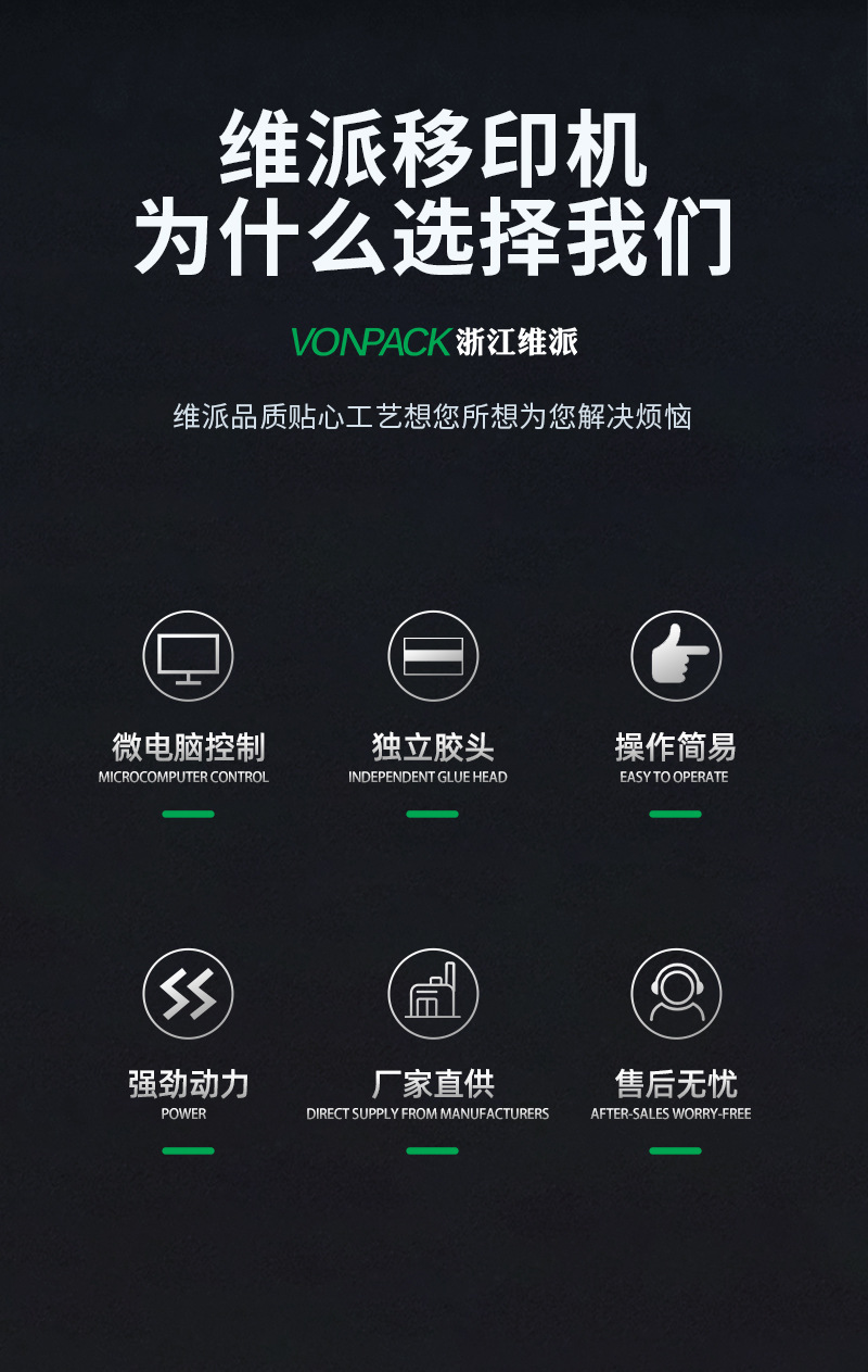 切片1_04.jpg