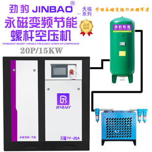 ���I������׃�l�ݗUʽ�Չ��C15KW ����20P�՚≺�s�CTF-20A