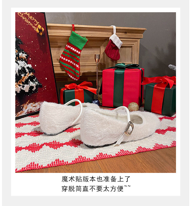 Giày Mary Jane nữ kiểu ballet một dây, gót vừa 3–6 cm, mũi tròn, tăng chiều cao, phủ nhung — Màu nâu đậm, Màu trà sữa, Màu trắng sữa chi tiết 14