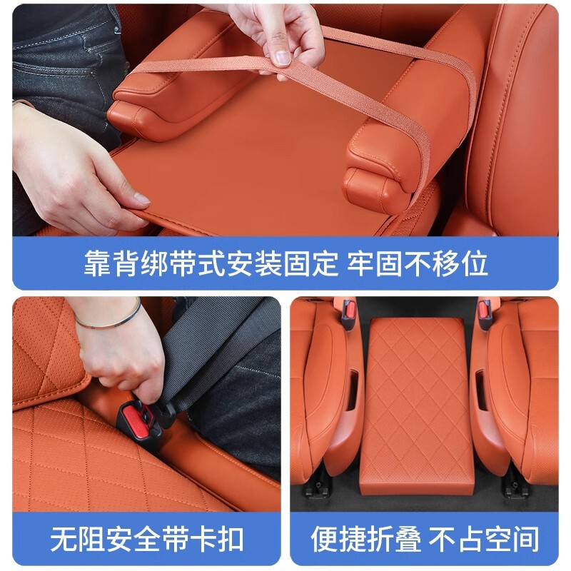 Wenjie M7/M8/M9 2 列通路収納ボックス、後列折りたたみ収納ボックス、車の収納ボックスに適しています。|undefined