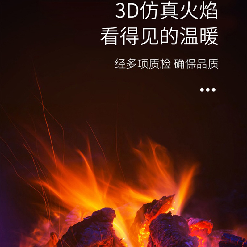 Fabricante europeo 3D llama verdadera calefacción eléctrica casa casa sala de estar interior calefactor de chimenea de aire caliente