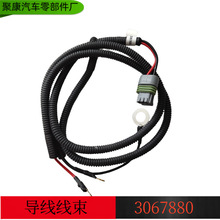 QSK19ͨ�ü�3038743KTA19-M3�����y3067880�������� 3067880