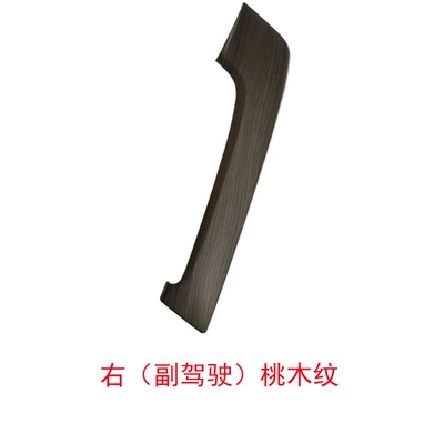Is Suitable for 09-18 Models: Armrest, handle, handle - right-side-peach-wood-inner-armrest-cover-prado-1-50