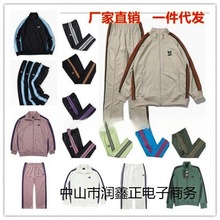 刺绣蝴蝶logo条杠织带学生校服套休闲运动夹克运动裤