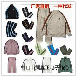 刺绣蝴蝶logo条杠织带学生校服套休闲运动夹克运动裤