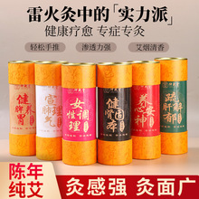 ׻ļlӰSİėlھ7cmӴ