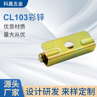 ���S܇�g�Ӻ�̼��q朲��P�CL103�������q���늙��C���O���q�