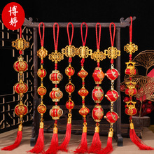 新年春节福灯笼三连串挂件元旦植绒小灯笼串喜庆车载挂饰挂件批发