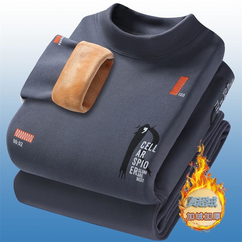 Thickened Innerwear