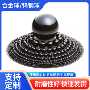 �u���F؛Ӳ�|�Ͻ��� ̼���u�Ͻ�߾�����ĥ΢�͝L��10mm�S����