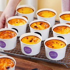 網紅芋泥烤奶杯耐烤紙碗85pf冰淇淋甜品打包盒酥皮大泡芙包裝盒子