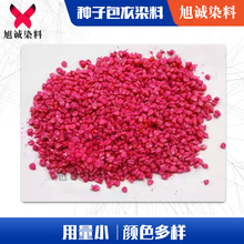 ����ɫ�����׷N���޻��N��Ⱦɫ��Ⱦ���ɫ���x�N�Ӱ���ɫ��