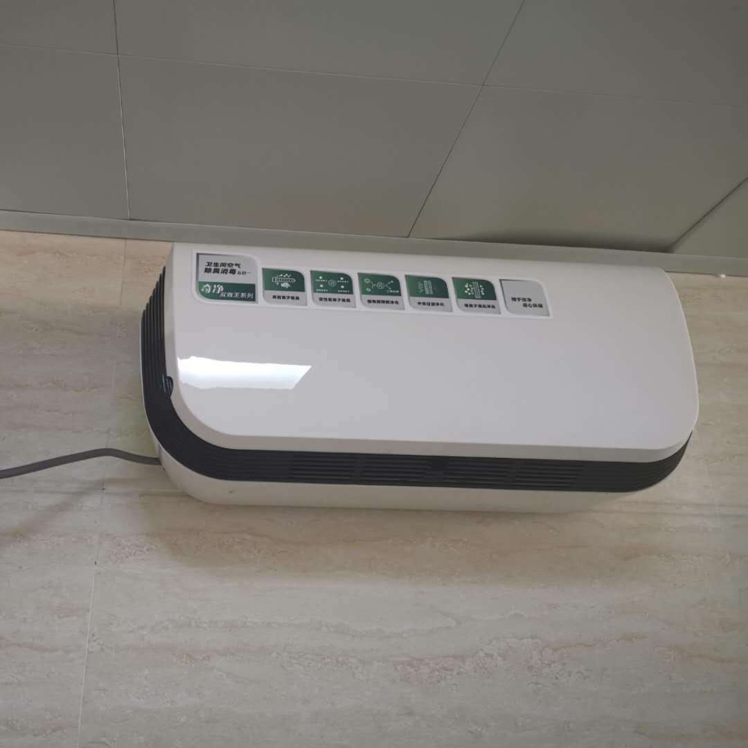 3����CJ-JHCC-04�������޹���������ҽԺѧУ�ڹ�Զ�̿��Ƴ�����