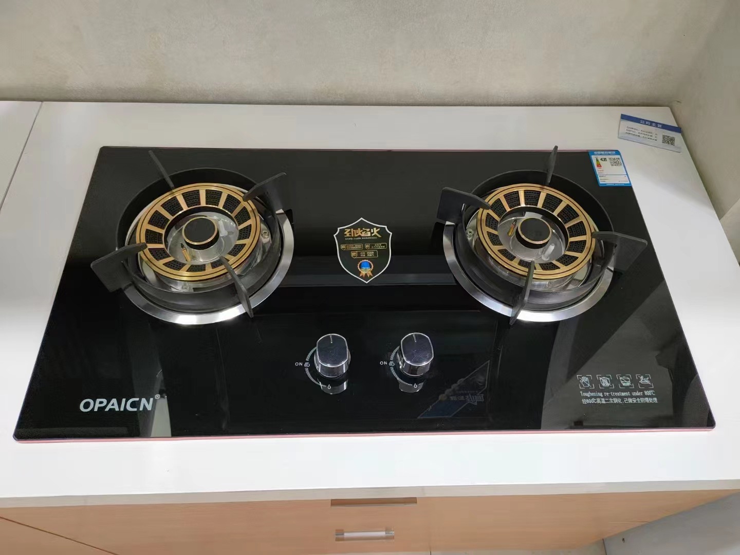 微信图片_20220828163522