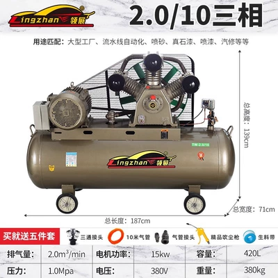 Air Compressor 380V Woodworking Auto Hava kompressorları - dark-gray-15kw-full-copper-20-10