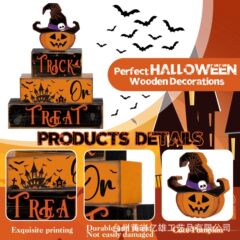 ハロウィンデスクトップリビングルームの装飾品レストランキッチンシーンレイアウト工芸品カボチャインテリア装飾木製装飾品