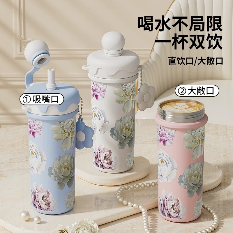 大容量水杯轻奢高级感316不锈钢保温杯高颜值ins吸管户外杯子礼品|undefined