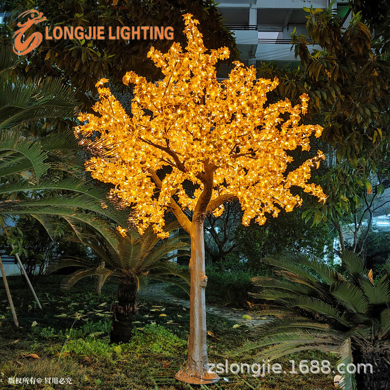 2952�� �ߣ�3.5�� ů�׵�+��ɫ�����Ҷ����  led�ж��ڷ�Ҷ