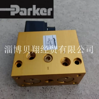 E341B01-2995-4818653D、帕克全新parker电磁阀、lucifer电磁阀