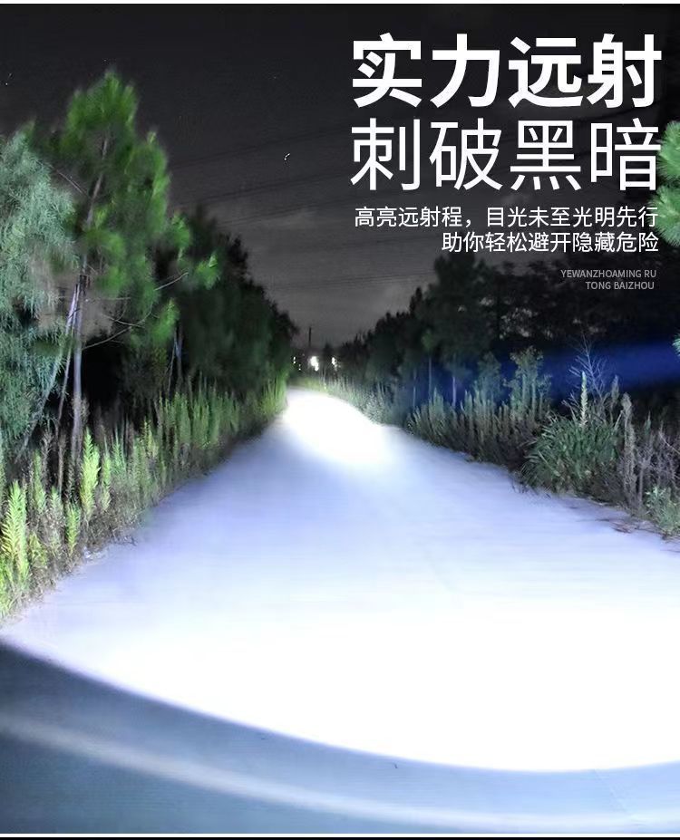 b4596849-039f-40d8-aa98-8d78f26bd552.jpe