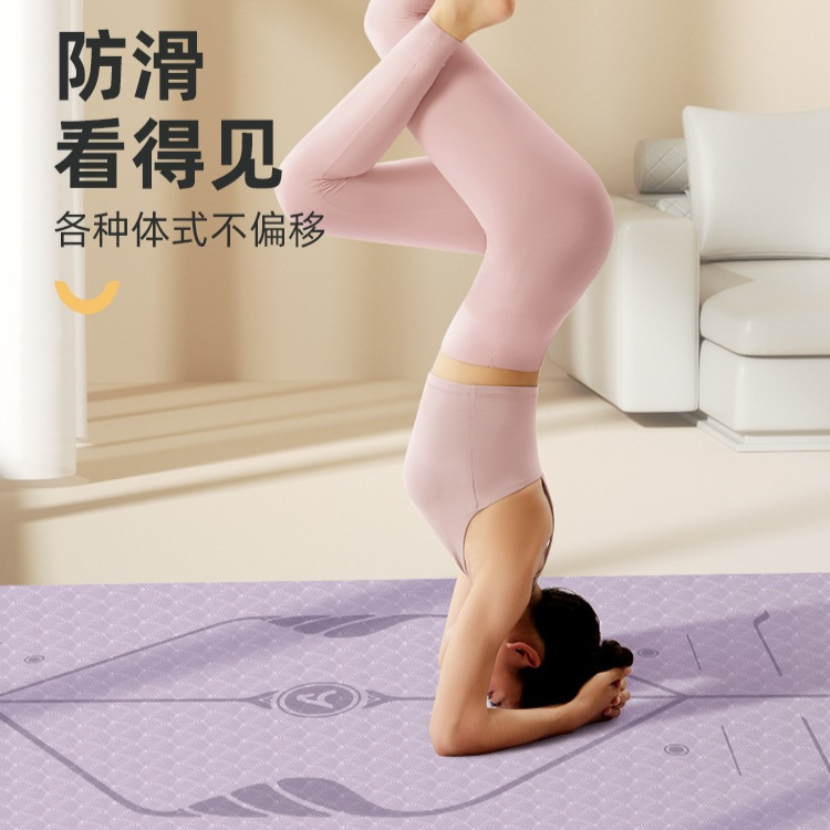 ヨガマット、フィットネスマット、ホームマット、フロアマット、女の子専用、厚みのある衝撃吸収、サイレント2025新しいプロフェッショナル滑り止め|undefined