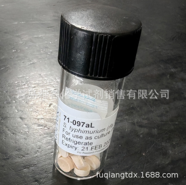 MOLTOX公司 71-097AL 鼠 伤 寒 沙门氏菌TA97a 10颗/瓶-雅各生物