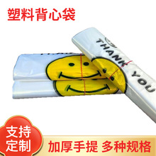 ЦĘ���ϱ��Ĵ�͸������ʳƷ���u�����ˮ������Ӻ�ʳƷ�����ϴ�