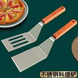 家用剪刀;办公剪刀;其他剪刀