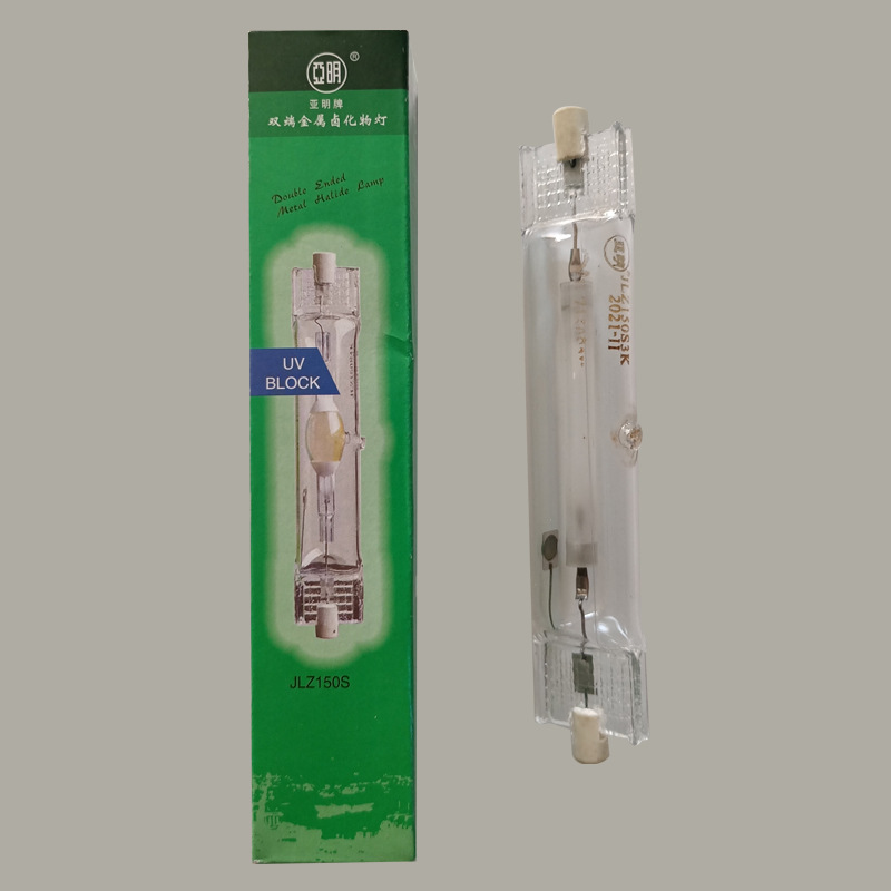 Tipo de doble extremo 150w de alta eficiencia luminosa (luz amarilla)