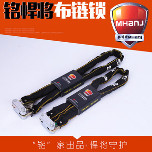 �S�����l �~Ƭ����i80cm���i�^����朗l�i ���I�܇����܇朗l�i
