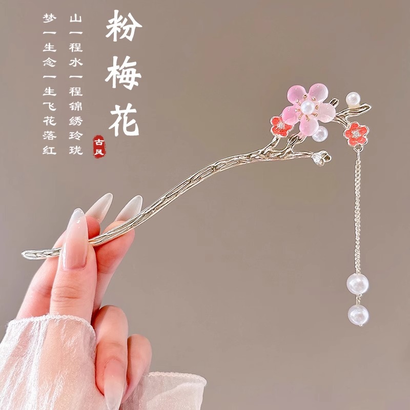 Sensación de alto nivel nuevo estilo chino campana orquídea clip de cabello paso de mujer agitar clip de cabello de ping-pong clip de cabello de estilo antiguo vestido de estilo chino clip de cabello tocado