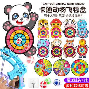 �����]����ͯ��ͨ�w�S���P��˰� �҃ȑ��⻥��Ͷ�Sճ�������