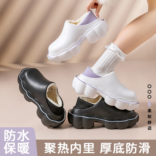 Women's winter slippers with poop-feeling cotton heel and velvet for home and indoor use, thick-soled, waterproof, postpartum, postpartum cotton slippers