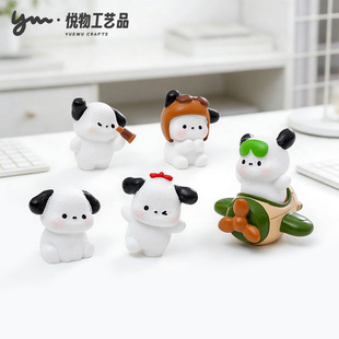 �ɐ��w�ІT������������ ������diy�b�Ʒ�������܇�d����С�[��