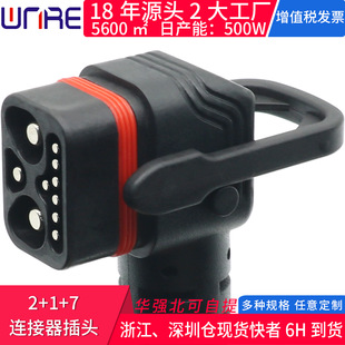 2+1+7�B����늄�܇�늳؏��������^ �Դ������Դ���ܳ��ĸ��