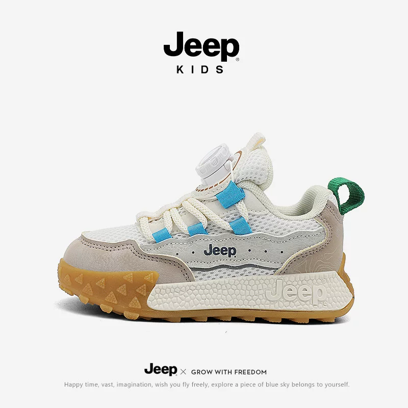 Jeep, non-slip breathable sports shoes for boys, trend of season