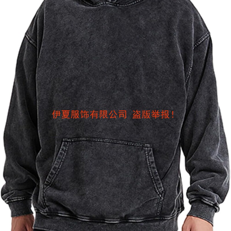 Oversized Hoodie, Faux Washed, Men's Retro Casual Hooded Sweatshirt, Fashionable Loose Basic Style