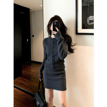 7784-2�������д����Լ����װ2026���¿��������֯��������ȹ